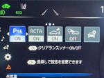 CROWN sedan hybrid