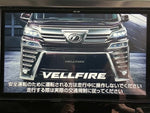 VELLFIRE  HYBRID 4WD