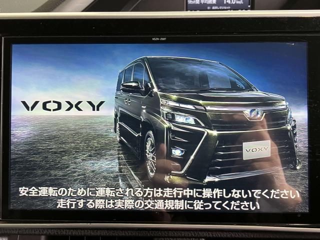 VOXY HYBRID
