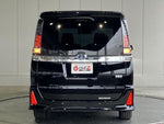VOXY HYBRID