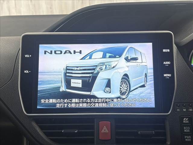 NOAH HYBRID