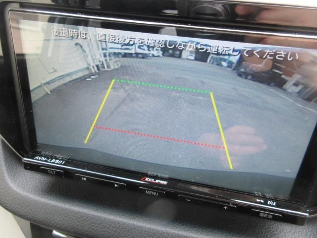 MOVE 4WD