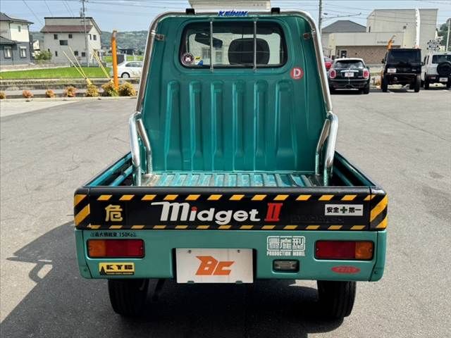 MIDGET2 picup