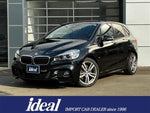 BMW 2series Active Tourer