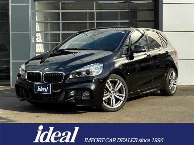 BMW 2series Active Tourer