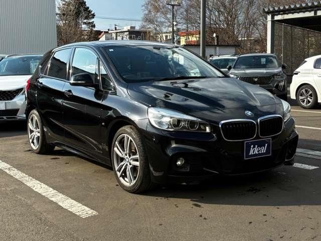 BMW 2series Active Tourer