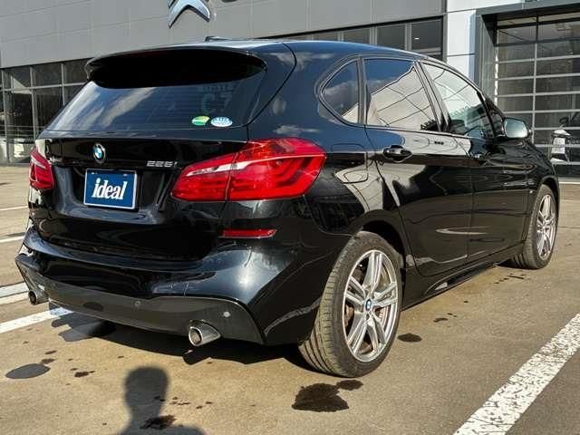 BMW 2series Active Tourer