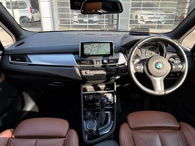 BMW 2series Active Tourer