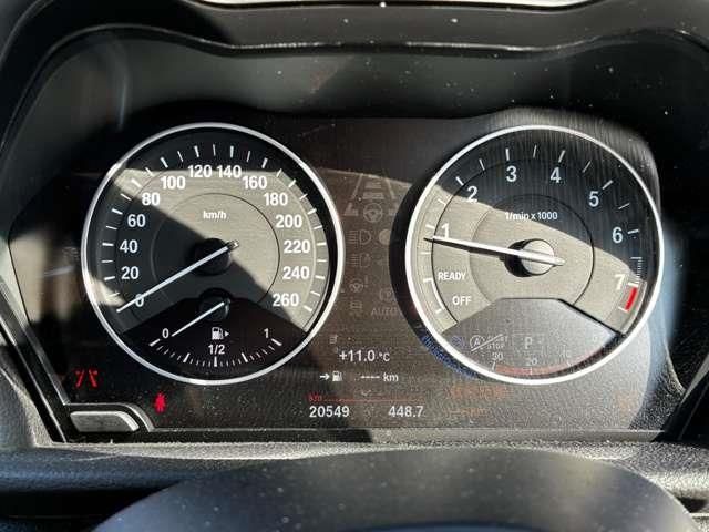 BMW 2series Active Tourer