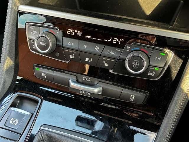BMW 2series Active Tourer