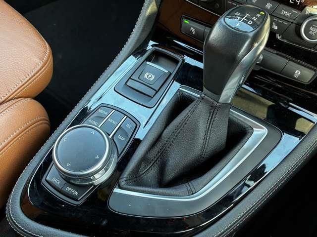 BMW 2series Active Tourer