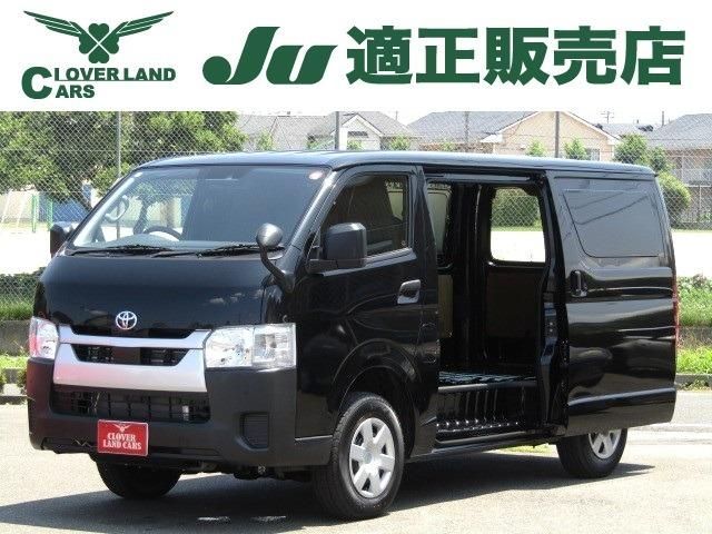 HIACE van 4WD