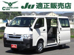 HIACE van 2WD