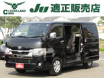 HIACE van 2WD