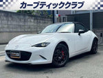 ROADSTER