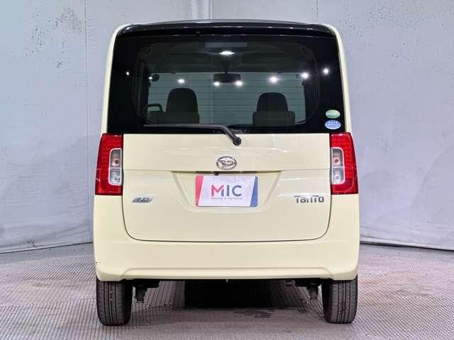 TANTO