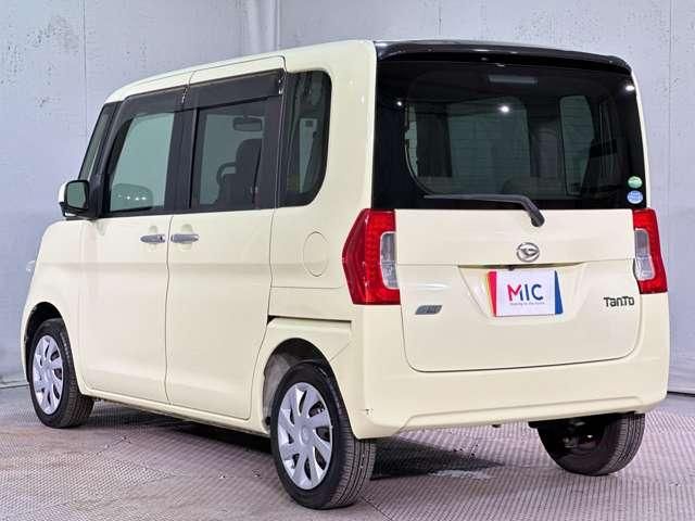 TANTO