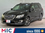 EXIGA CROSSOVER 7