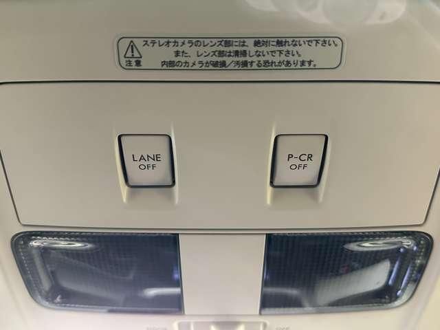 EXIGA CROSSOVER 7