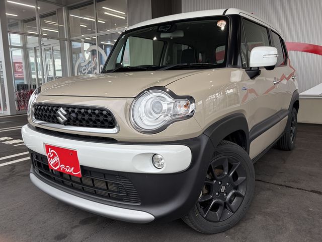 XBEE 4WD