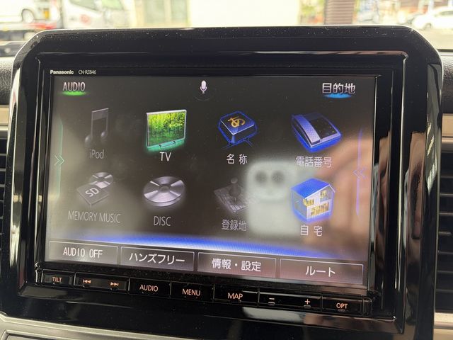 XBEE 4WD