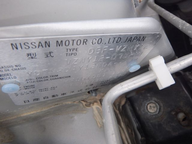 NV150 AD 4WD