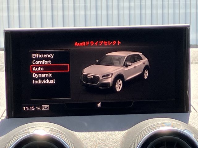 AUDI Q2