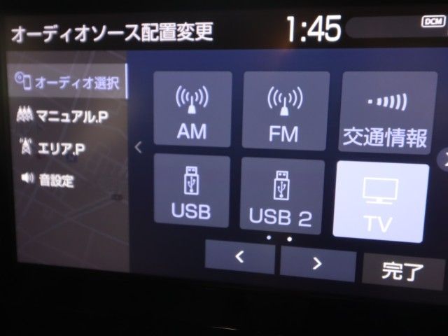 COROLLA TOURING HYBRID