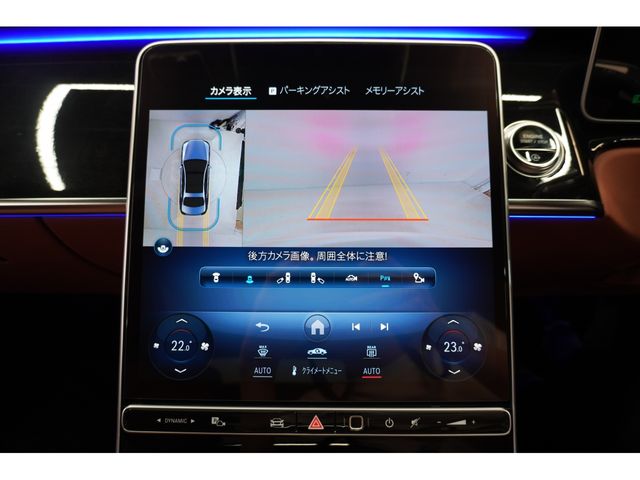 MERCEDES BENZ S class HYBRID