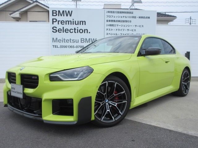 BMW M2 coupe