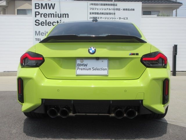 BMW M2 coupe