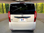 N BOX