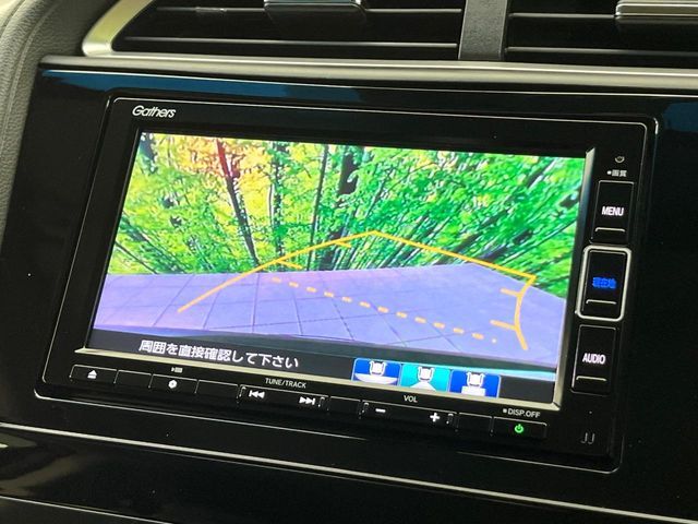 SHUTTLE HYBRID