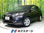 VEZEL HYBRID