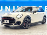 BMW MINI CLUBMAN