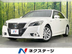CROWN sedan hybrid