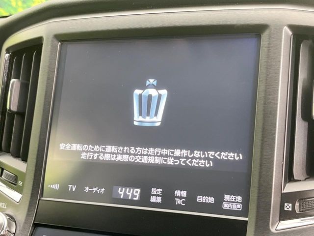 CROWN sedan hybrid
