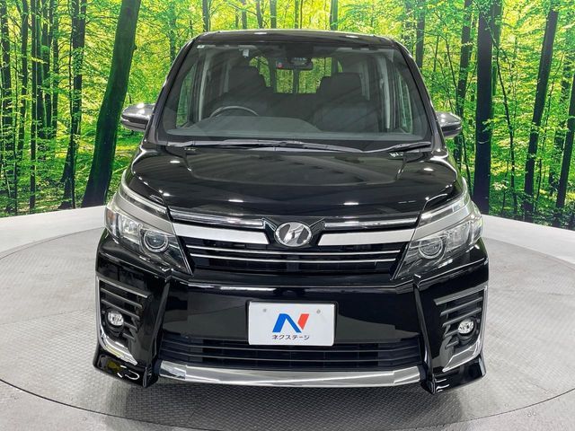 VOXY