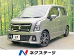 WAGON R STINGRAY