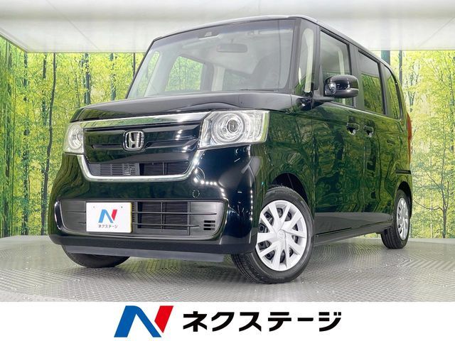 N BOX