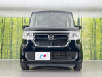 N BOX