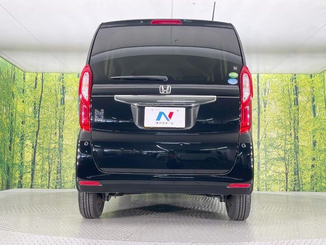N BOX