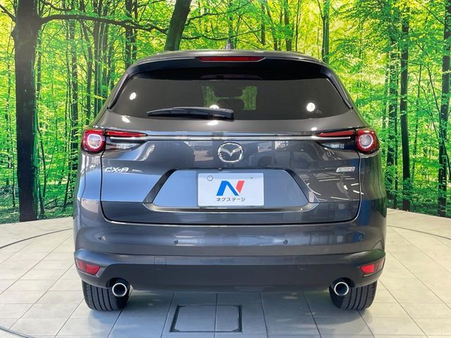 CX-8