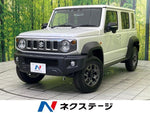JIMNY NOMADE