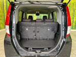 ROOMY