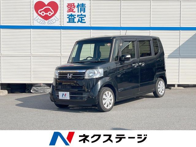 N BOX
