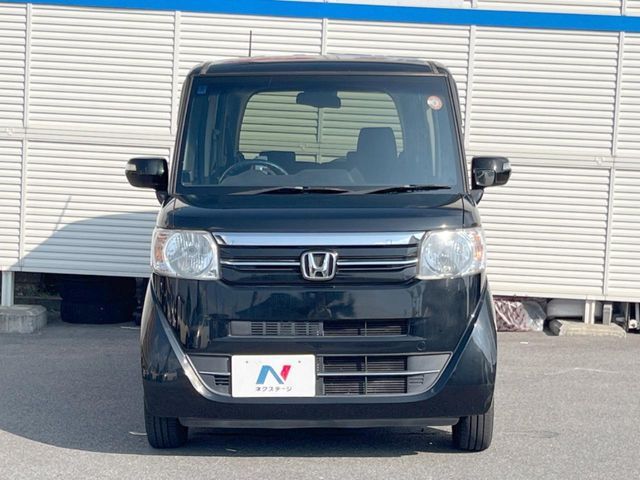 N BOX