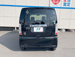 N BOX