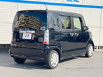 N BOX