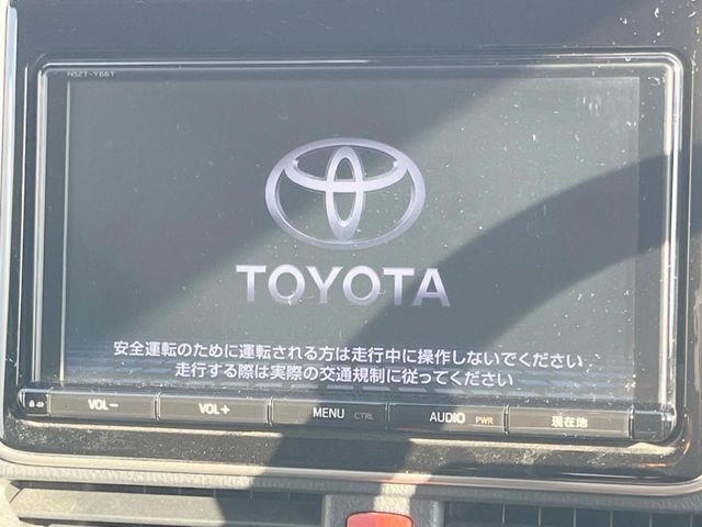 VOXY